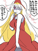 色仕掛け ニコニコ静画 イラスト