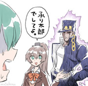 承り