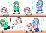 性善説と性悪説