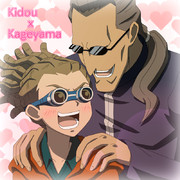 影山零治 ニコニコ静画 イラスト