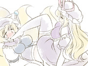 かこえゆからん3