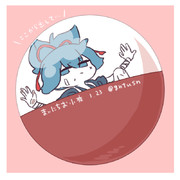 まいにちお小夜 #588