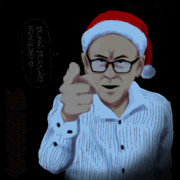 妖怪マシンガントーク！