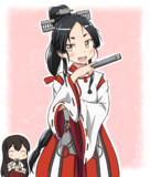 日進じゃ！