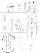 いつも届くアレ