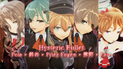つみ式重巡五人娘『Hysteric Bullet』