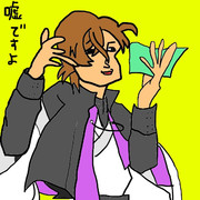 夢野幻太郎 ニコニコ静画 イラスト