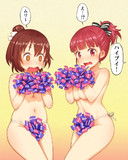 すっぽんぽんポンポン