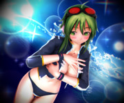 GUMIお姉さんの ぱいちち…♡