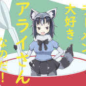 中村美沙 ニコニコ静画 イラスト