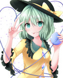 こいしちゃん