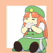 中華まんを食べる美鈴