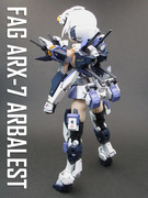 フレームアームズ・ガール　アーバレスト　オマケ1