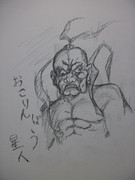 ｇａｎｔｚ ニコニコ静画 イラスト
