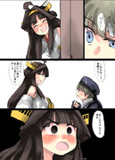 レーベと大型建造After84