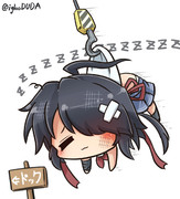 居眠り加古ちゃん