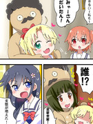 オネロリ ニコニコ静画 イラスト