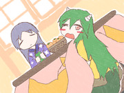 ふぁあ…呼んだぁ？