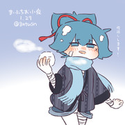 まいにちお小夜 #592