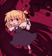 塗りつぶせ