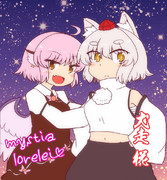 みすもみは良いぞ