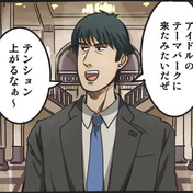 高槻巌 ニコニコ静画 イラスト
