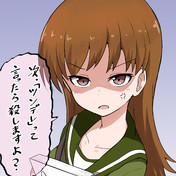悲劇のヒロイン 笑 ニコニコ静画 イラスト