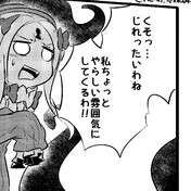 保健室の死神 ニコニコ静画 イラスト