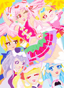 フレフレ☆ススメ