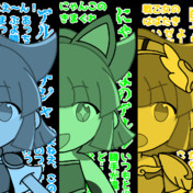 にゃんこのアルル ニコニコ静画 イラスト