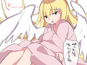 天使をペットにしてみた