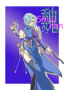 真・恋姫†無双　夏侯淵