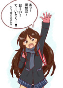 足柄さん　１０歳