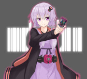 世界の破壊者だったころのゆかりさん