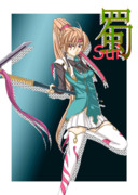 真・恋姫†無双　馬超