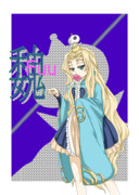 真・恋姫†無双　程昱