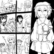 さとりむいしき