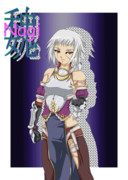 真・恋姫†無双　楽進