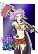 真・恋姫†無双　李典