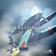 日向がやりたがったエスコン瑞雲パッケージ