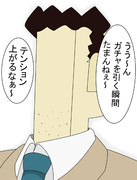 野原ひろしになったＰの気持ち⋯