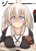 アイスを奪われるあかりちゃん