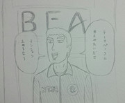 フランス航空事故調査局にやってきたNTSB職員