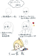 なぜベストを尽くさないのか ニコニコ静画 イラスト