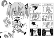 魔法少女まどか☆マギカで酷いネタ　（３話ネタバレ）