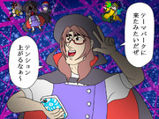 自分を宇佐見菫子だと思いこんでいる夢菫子