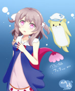 フィナちゃん＆ポコ！