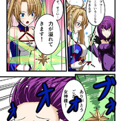 ドムットリア ニコニコ静画 イラスト