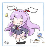 うどんげ