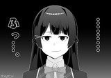 ほくそ笑む。
